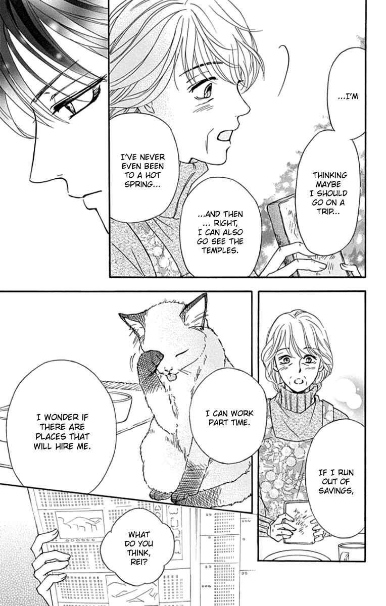 Page 31 Chapter 20 Sumika Sumire