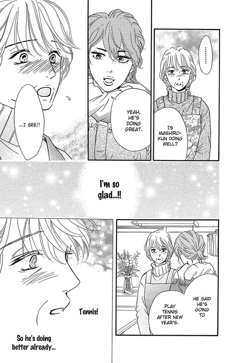Page 35 Chapter 20 Sumika Sumire