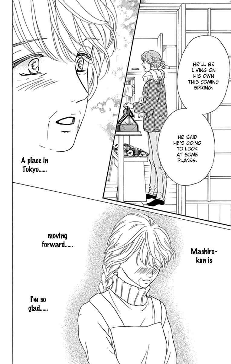 Page 36 Chapter 20 Sumika Sumire