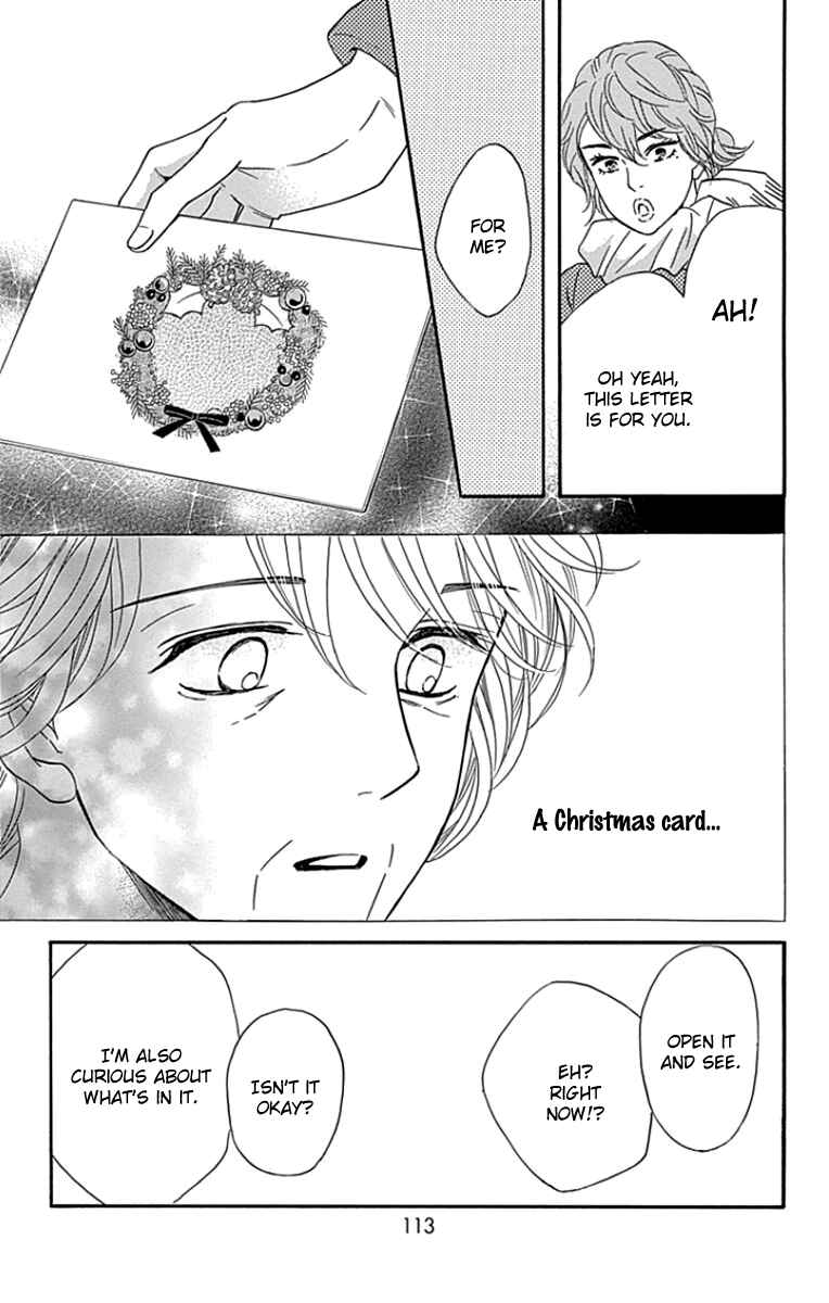 Page 37 Chapter 20 Sumika Sumire