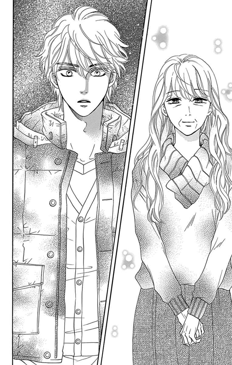 Page 4 Chapter 20 Sumika Sumire