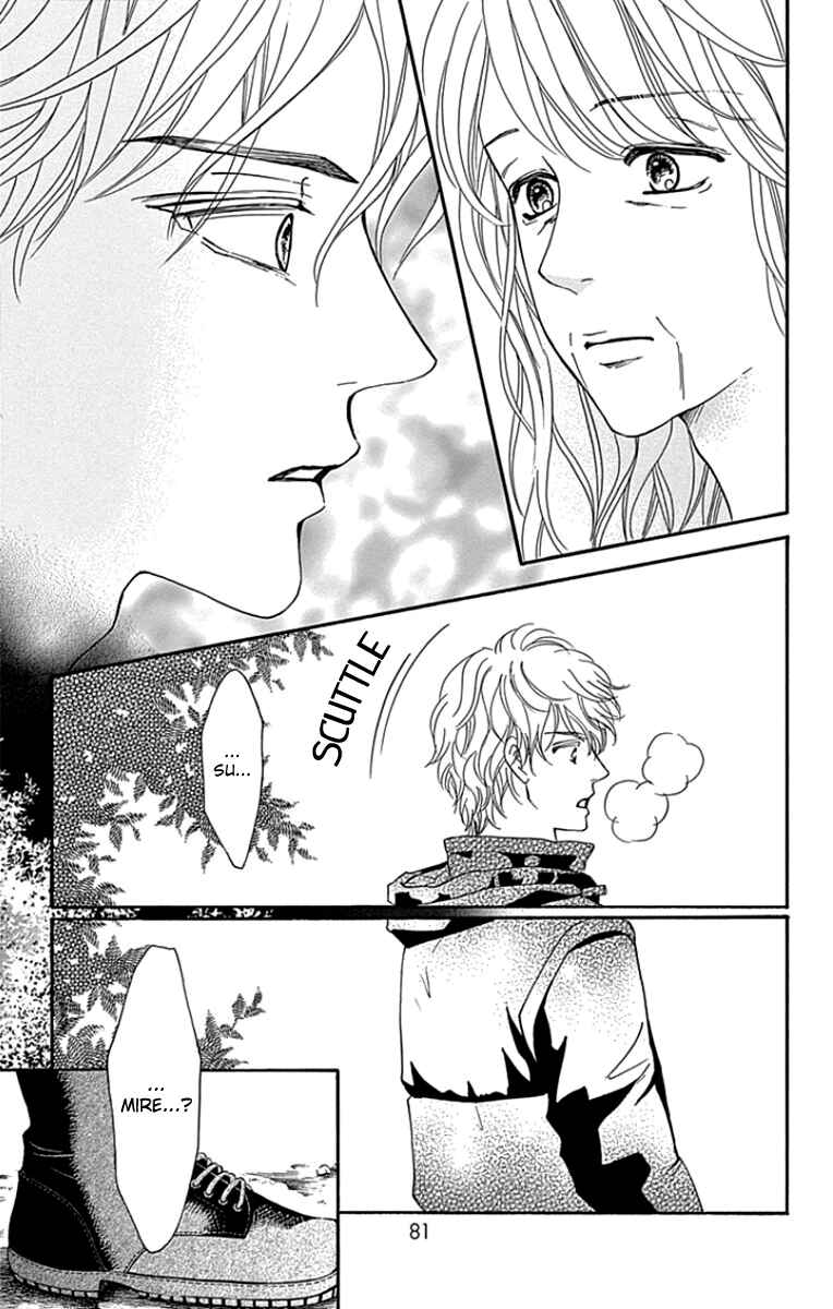 Page 5 Chapter 20 Sumika Sumire