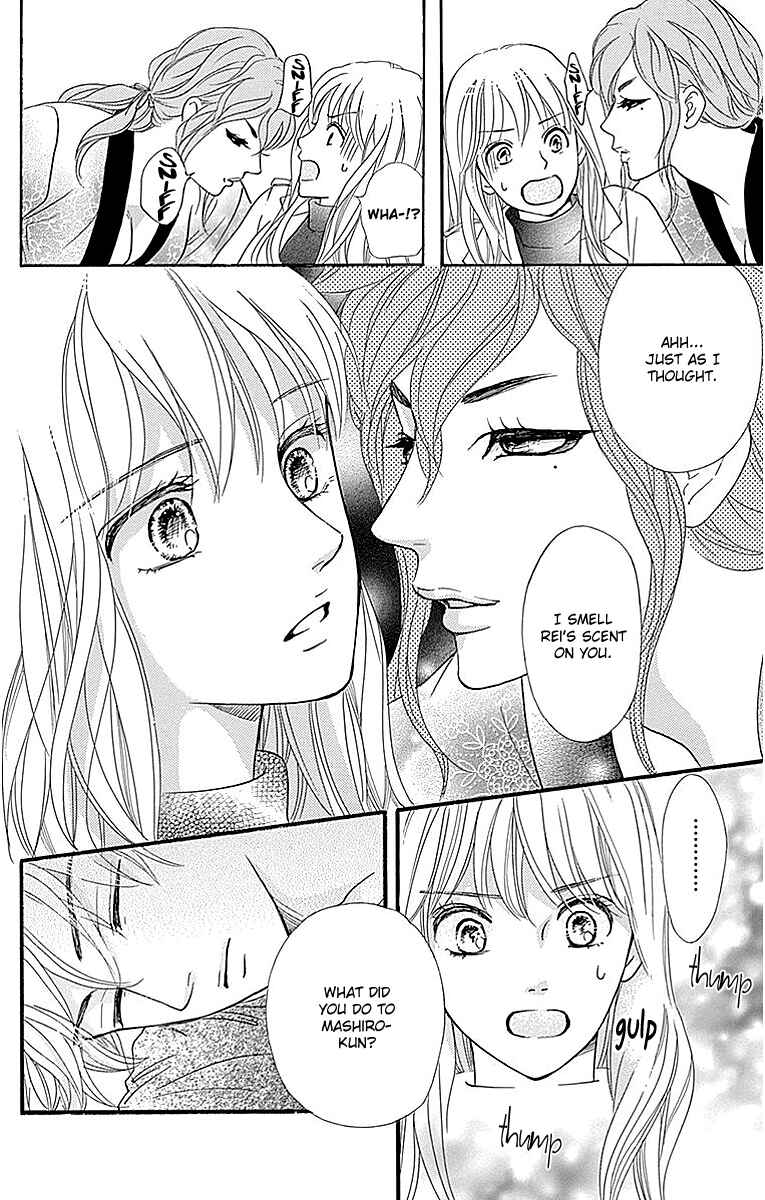 Page 12 Chapter 10 Sumika Sumire