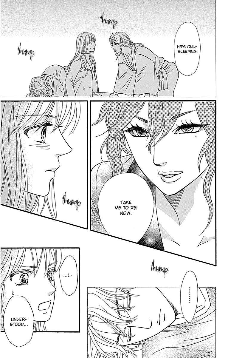Page 13 Chapter 10 Sumika Sumire
