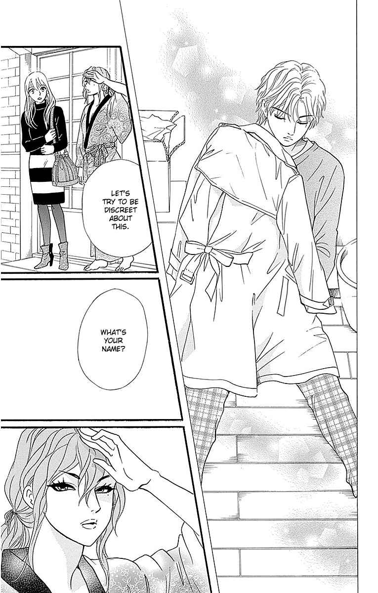 Page 15 Chapter 10 Sumika Sumire