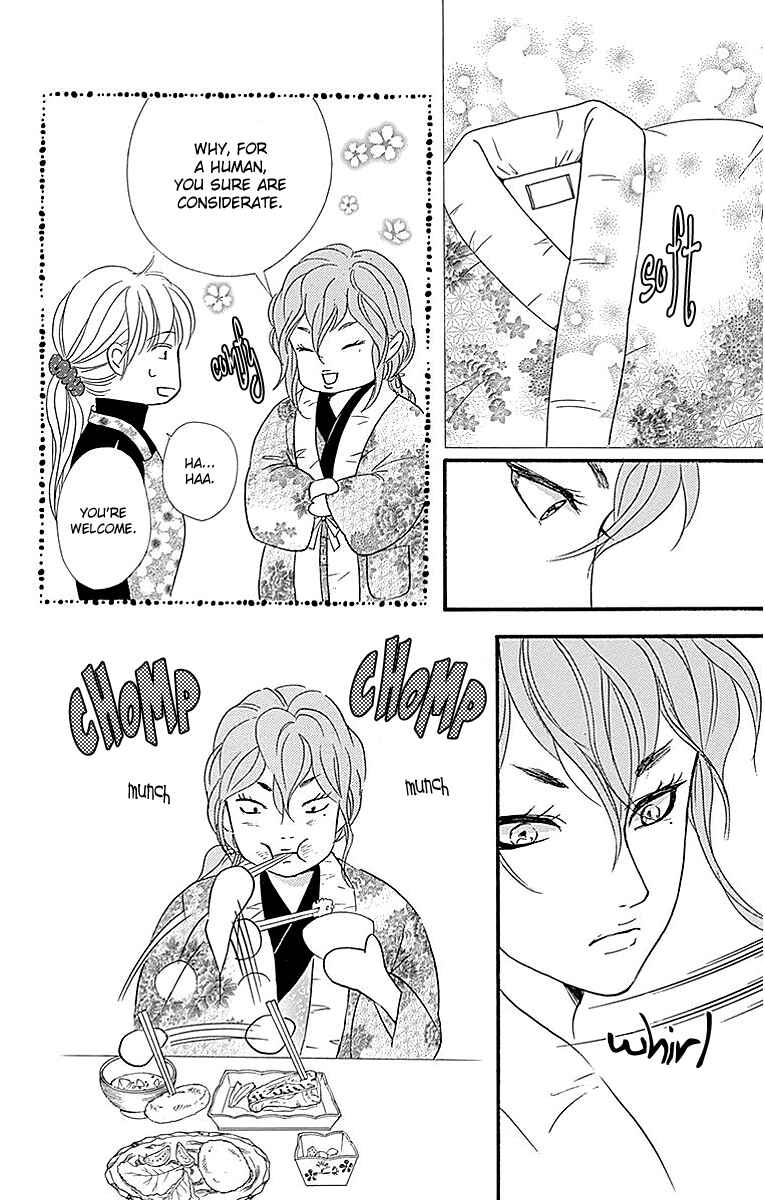 Page 24 Chapter 10 Sumika Sumire