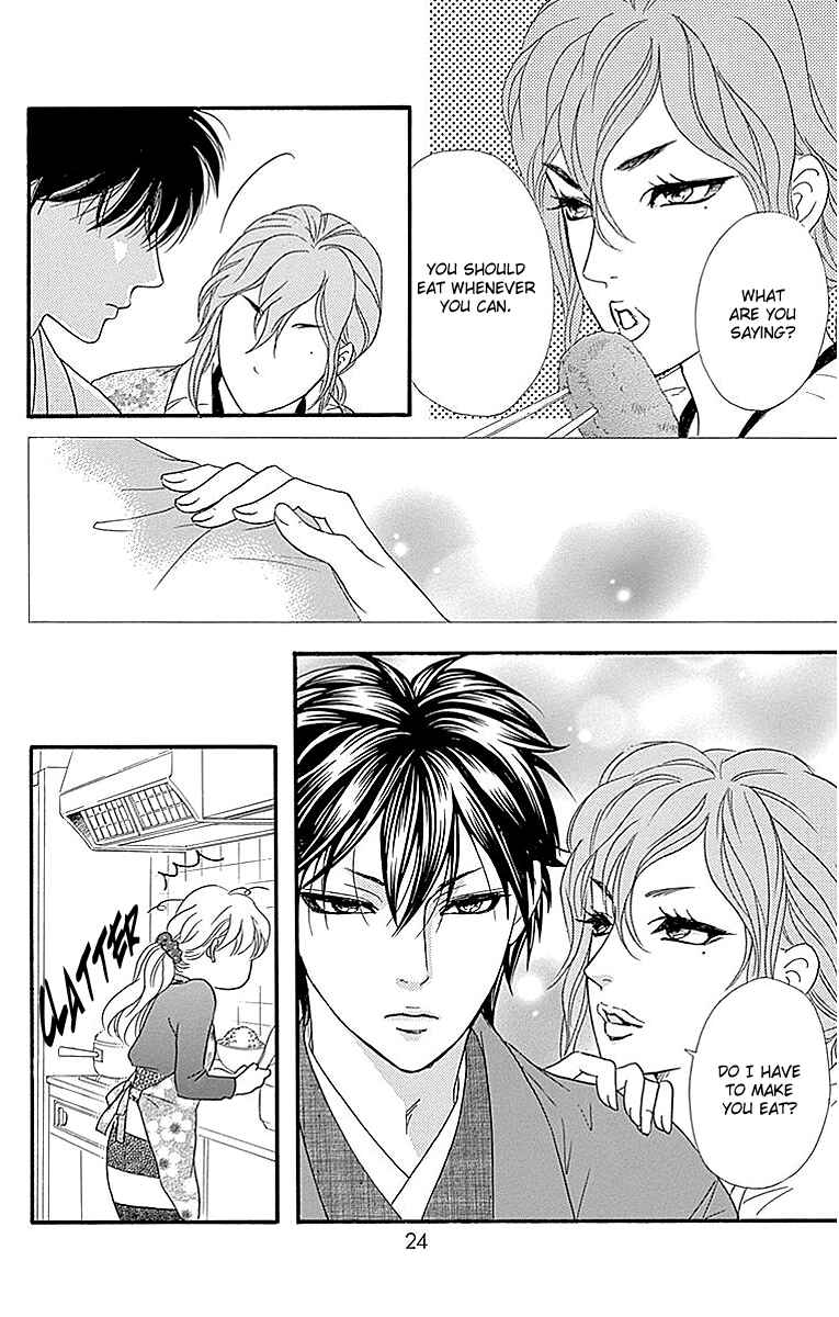 Page 26 Chapter 10 Sumika Sumire