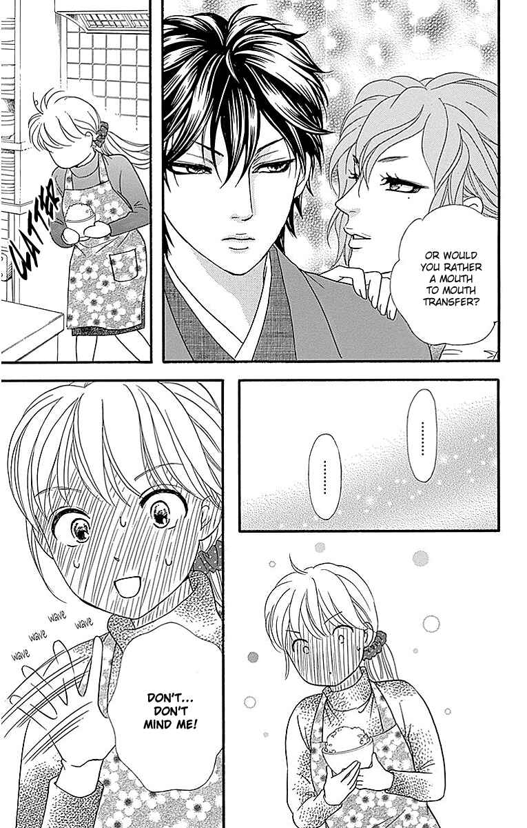 Page 27 Chapter 10 Sumika Sumire