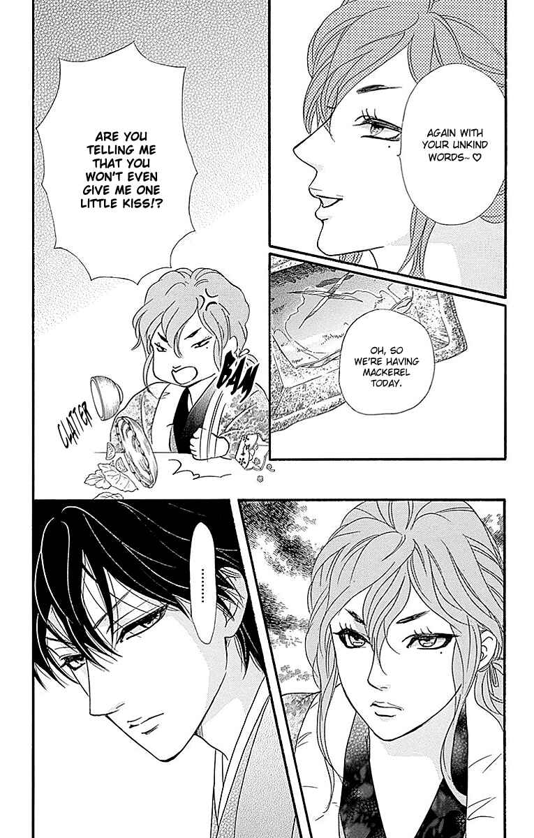 Page 29 Chapter 10 Sumika Sumire