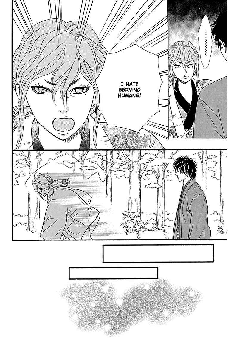 Page 34 Chapter 10 Sumika Sumire