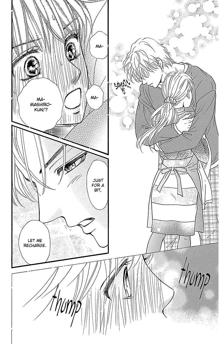 Page 40 Chapter 10 Sumika Sumire