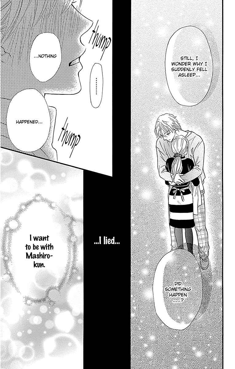 Page 41 Chapter 10 Sumika Sumire