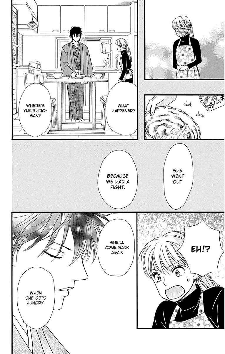 Page 42 Chapter 10 Sumika Sumire