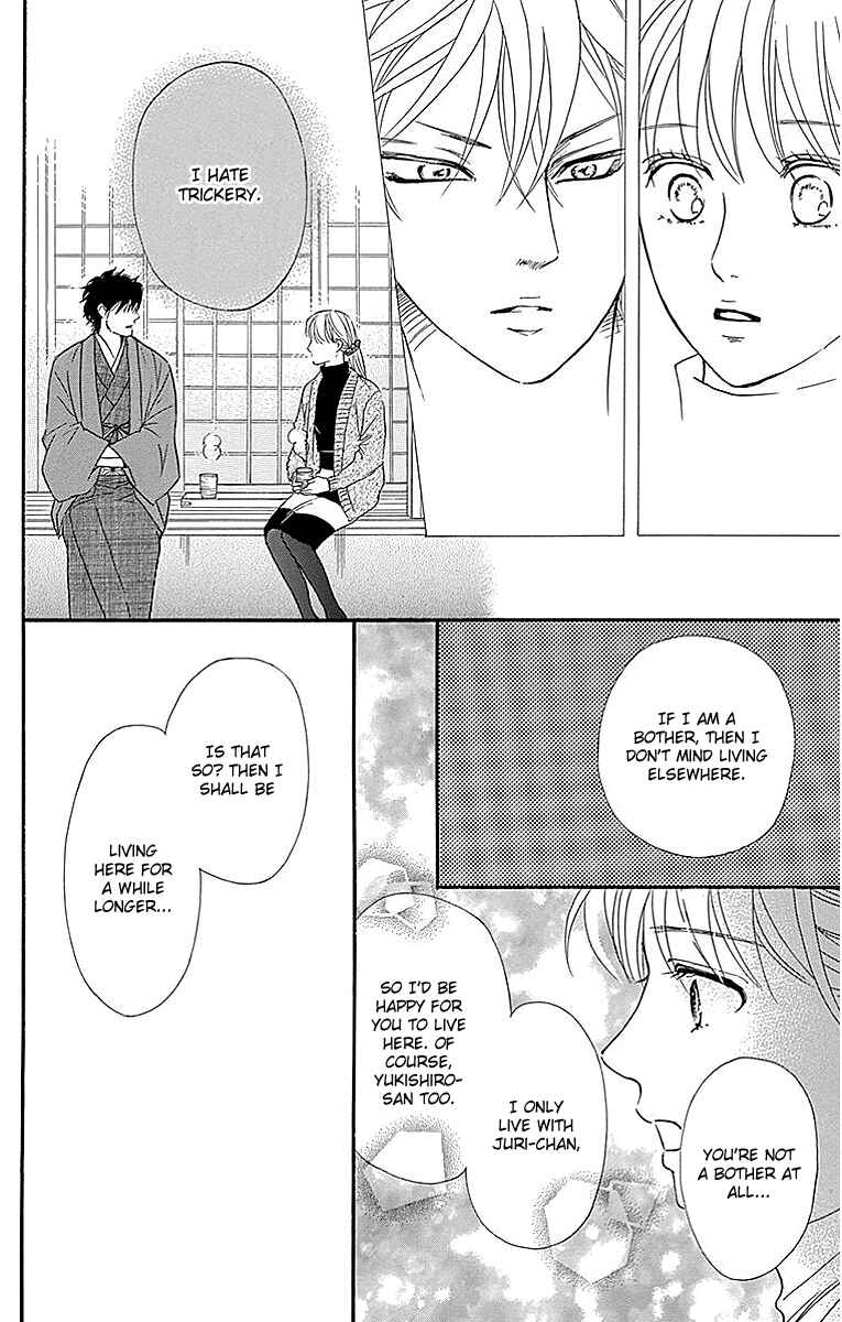 Page 48 Chapter 10 Sumika Sumire