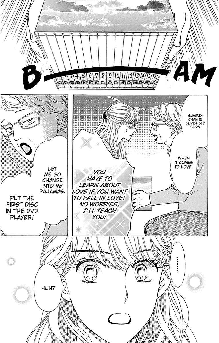Page 15 Chapter 16 Sumika Sumire