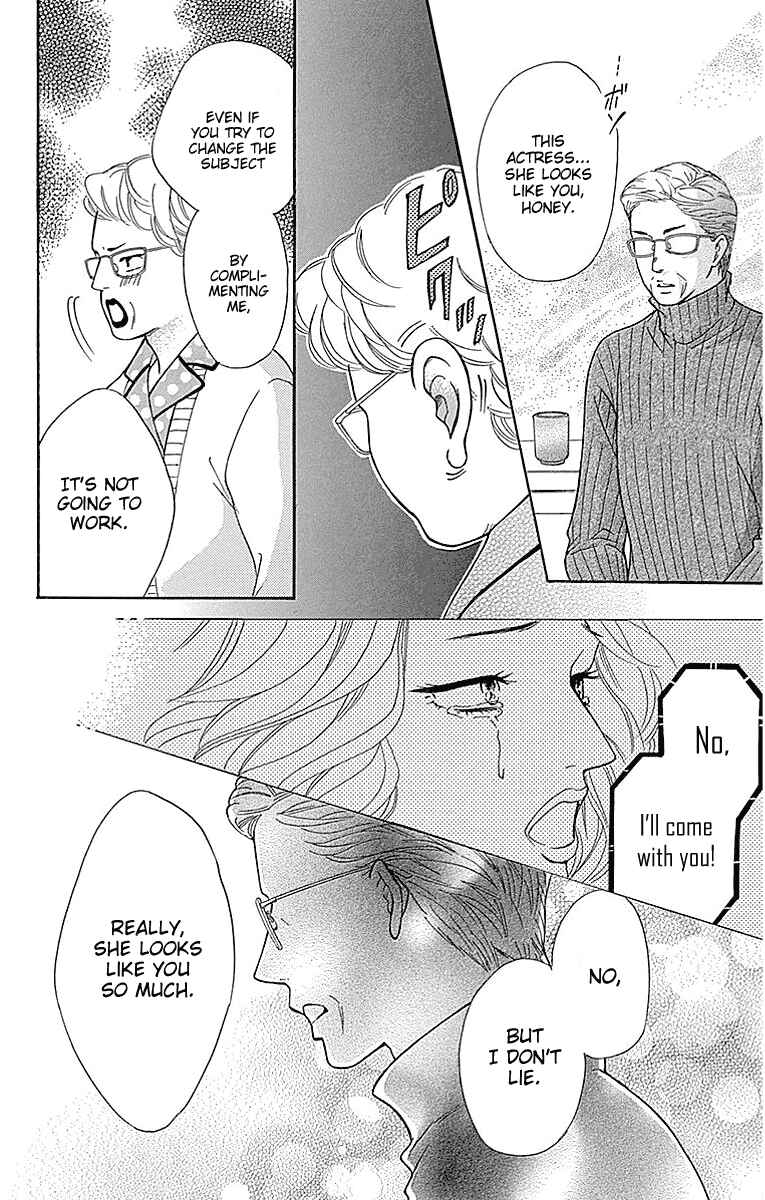 Page 22 Chapter 16 Sumika Sumire