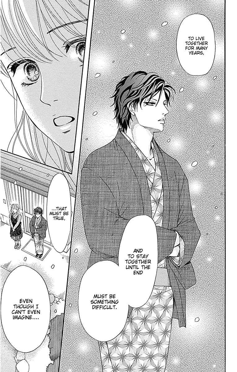 Page 25 Chapter 16 Sumika Sumire