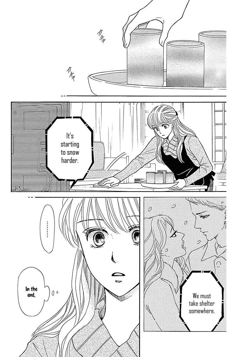 Page 26 Chapter 16 Sumika Sumire