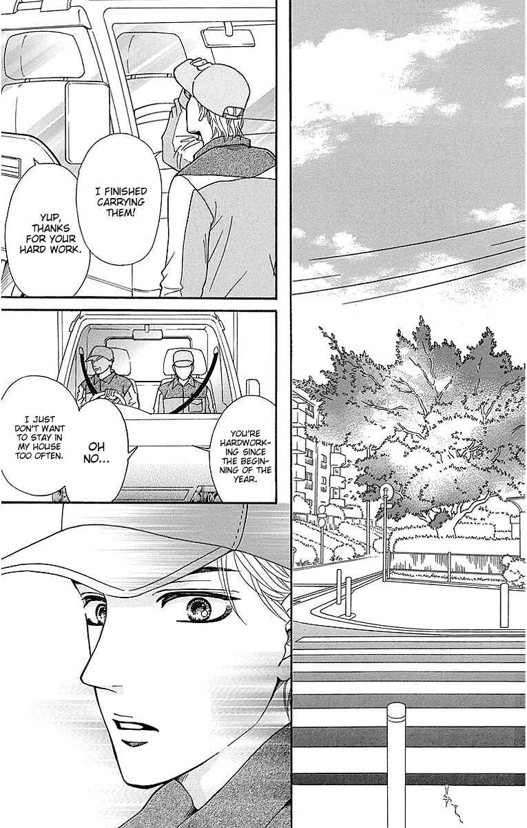 Page 29 Chapter 16 Sumika Sumire