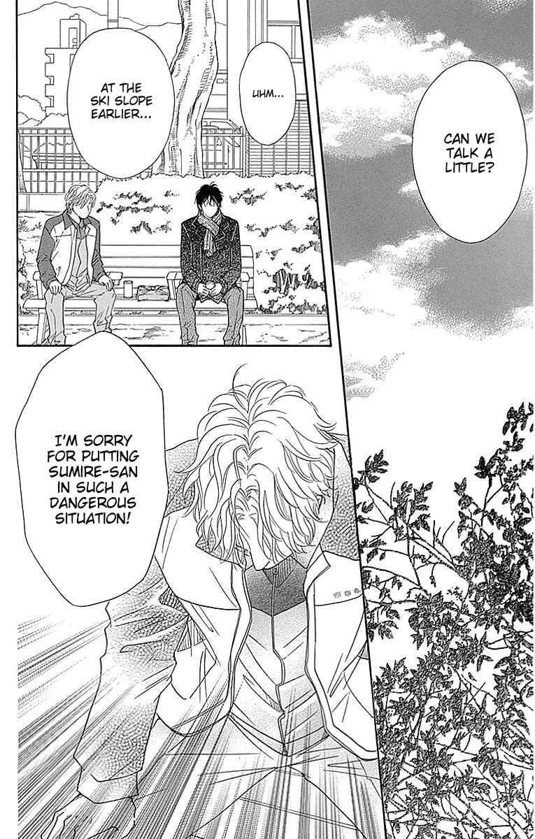 Page 32 Chapter 16 Sumika Sumire