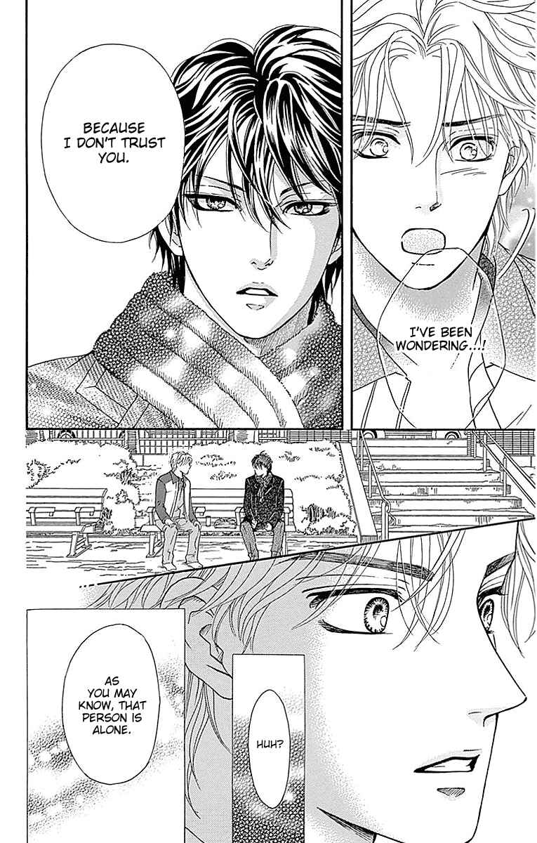 Page 34 Chapter 16 Sumika Sumire