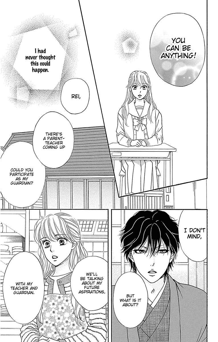 Page 41 Chapter 16 Sumika Sumire