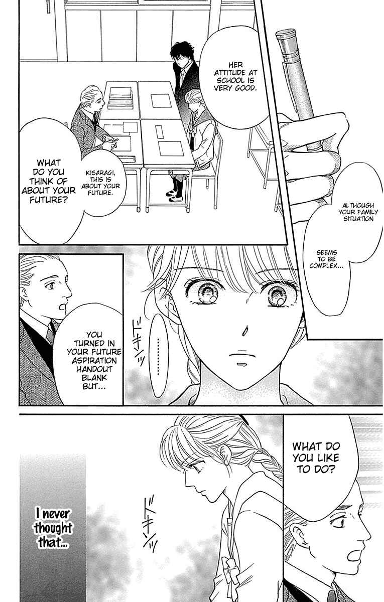 Page 42 Chapter 16 Sumika Sumire
