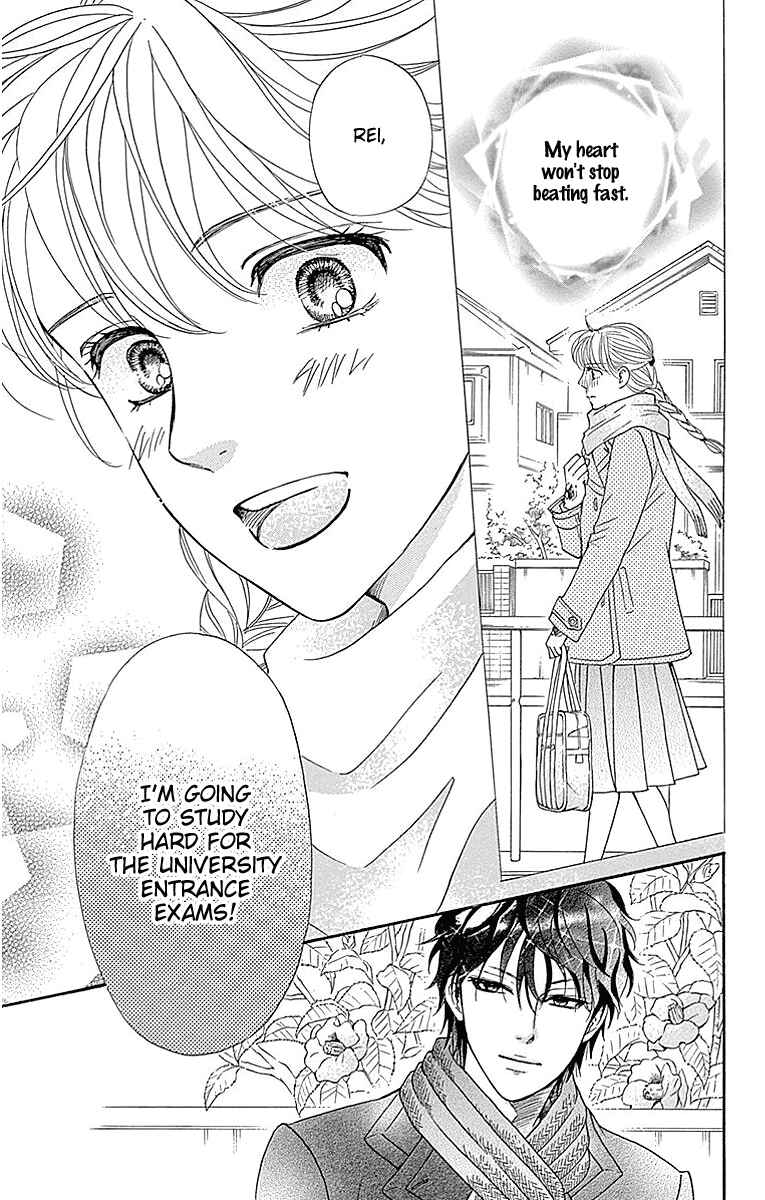 Page 47 Chapter 16 Sumika Sumire