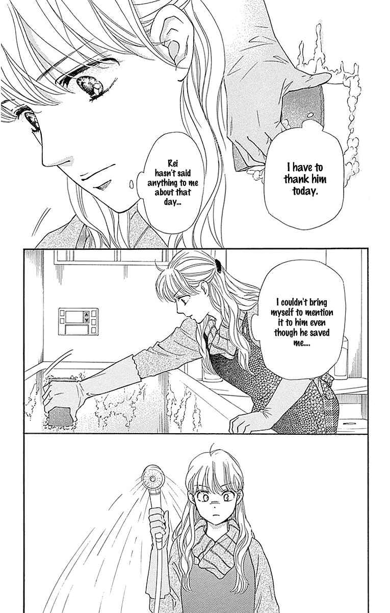 Page 5 Chapter 16 Sumika Sumire