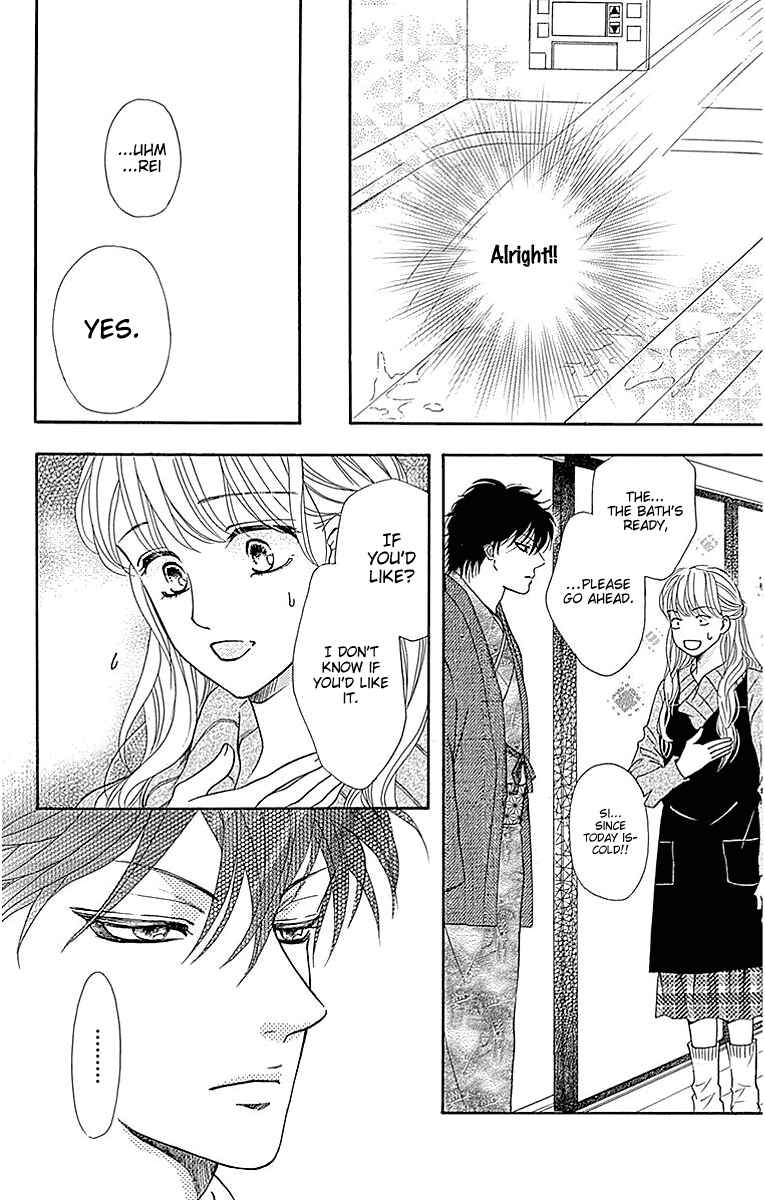 Page 6 Chapter 16 Sumika Sumire