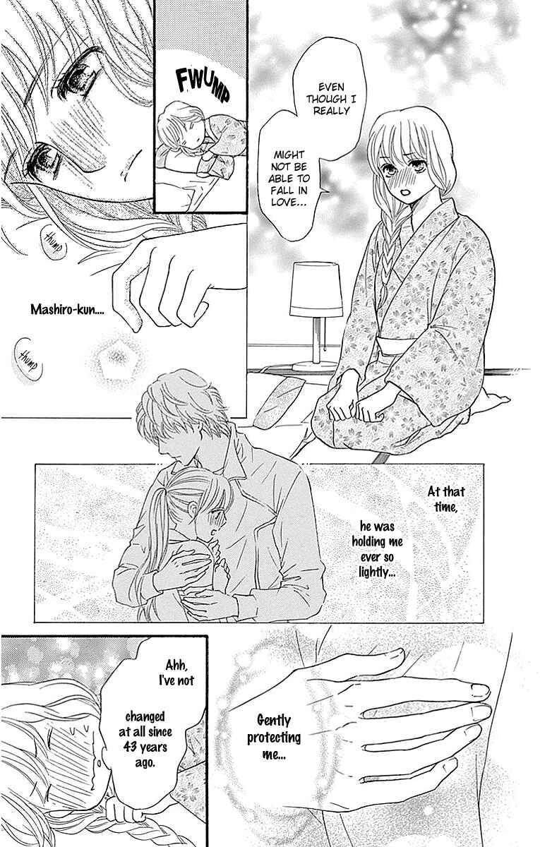 Page 13 Chapter 5 Sumika Sumire
