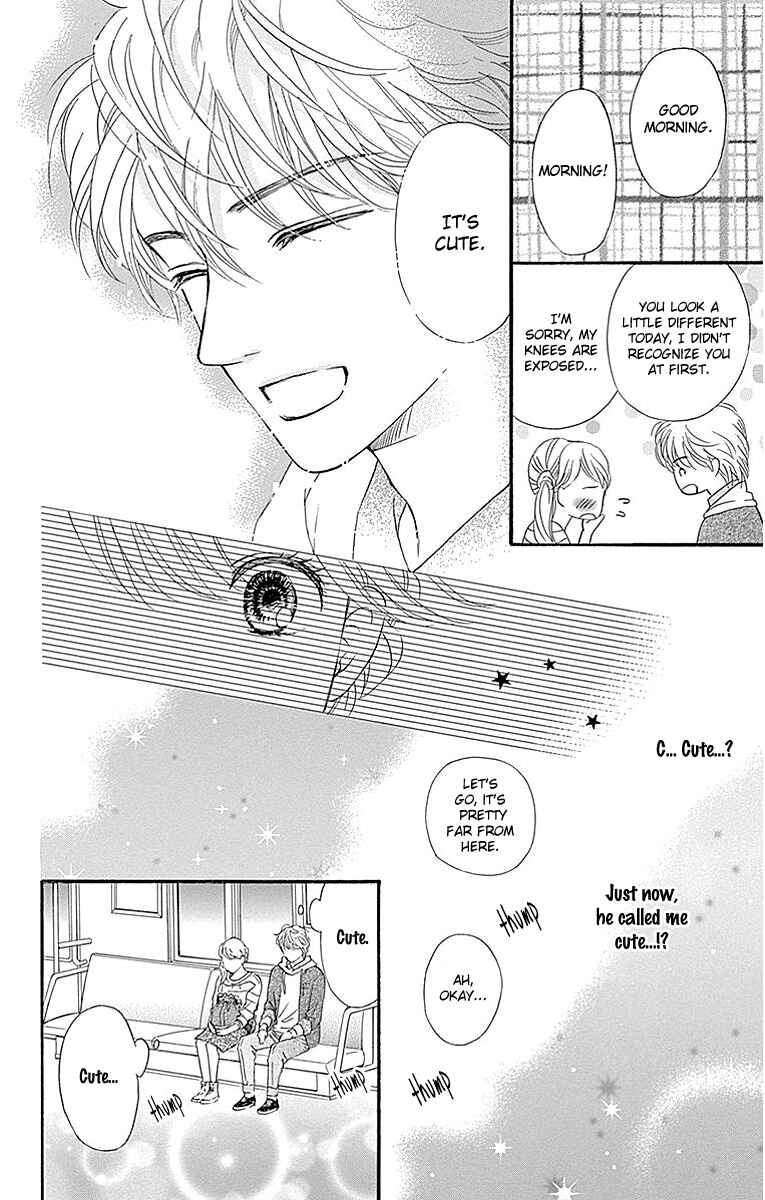 Page 20 Chapter 5 Sumika Sumire