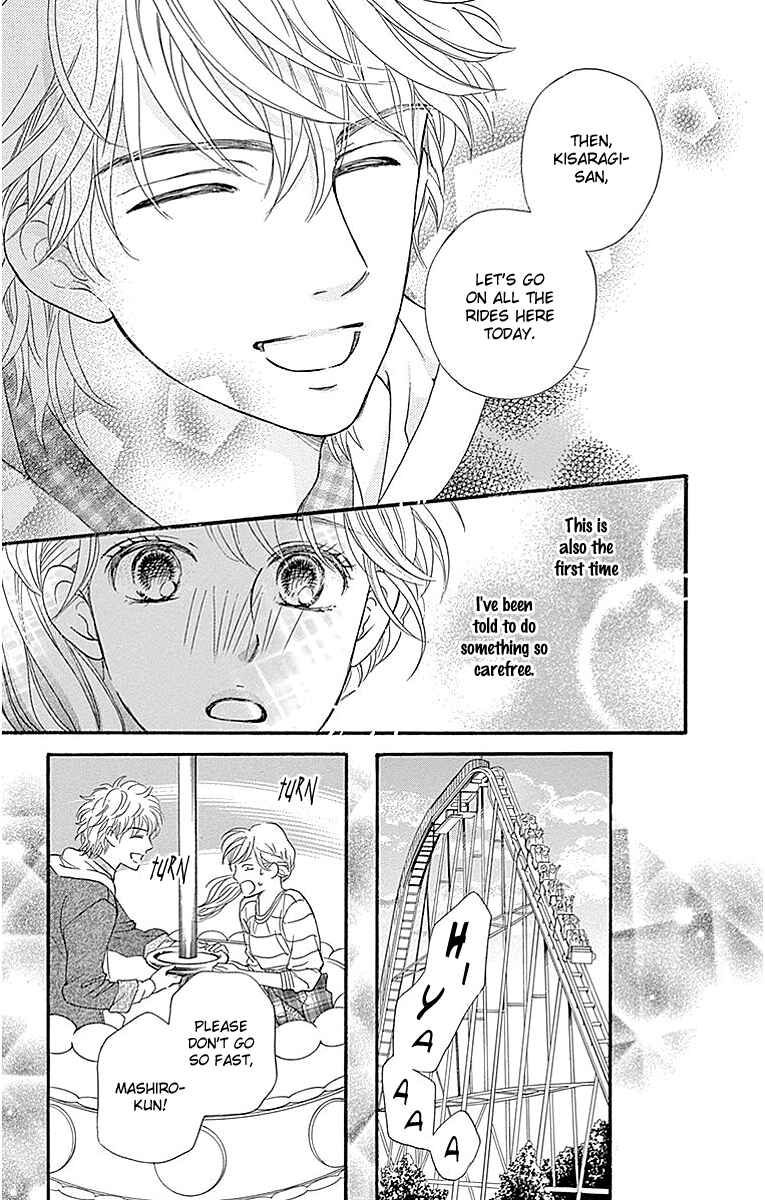 Page 25 Chapter 5 Sumika Sumire