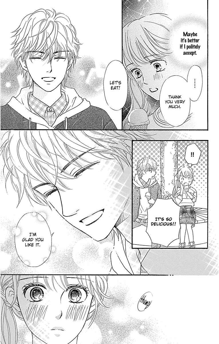 Page 27 Chapter 5 Sumika Sumire