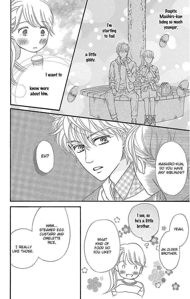 Page 28 Chapter 5 Sumika Sumire