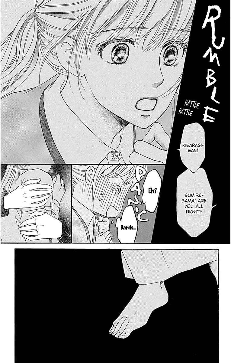 Page 7 Chapter 5 Sumika Sumire