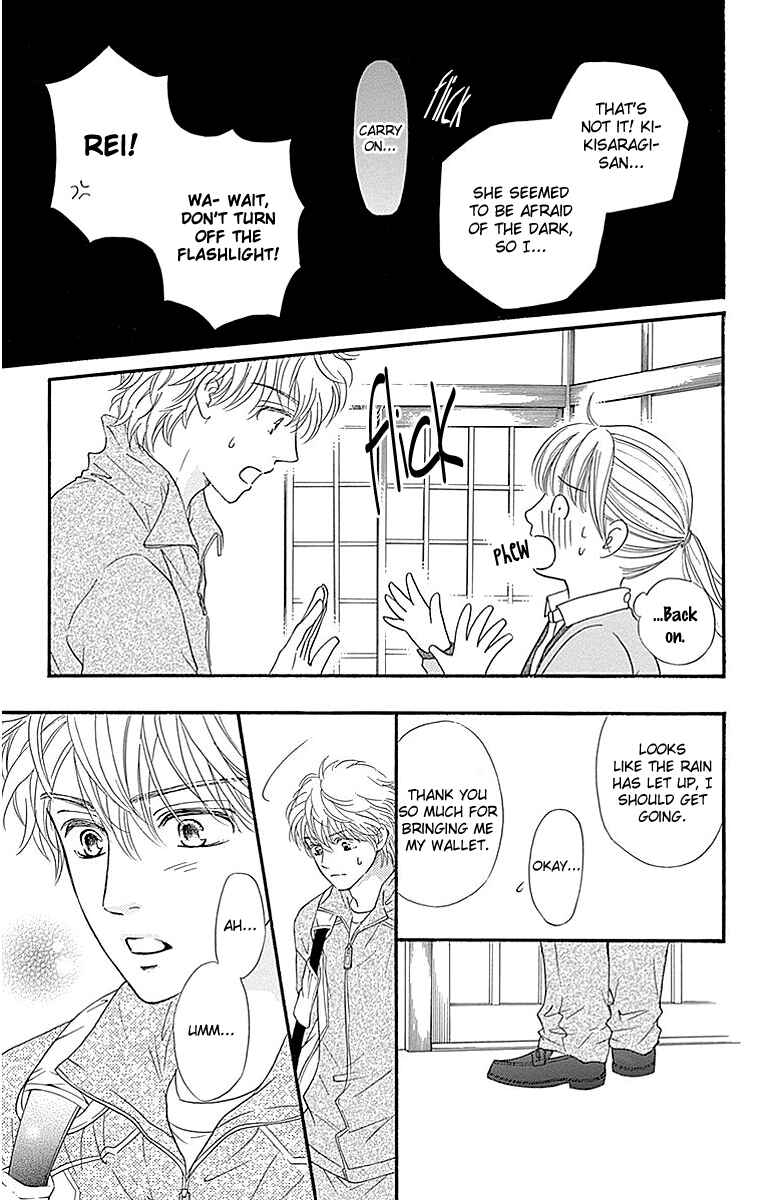 Page 9 Chapter 5 Sumika Sumire