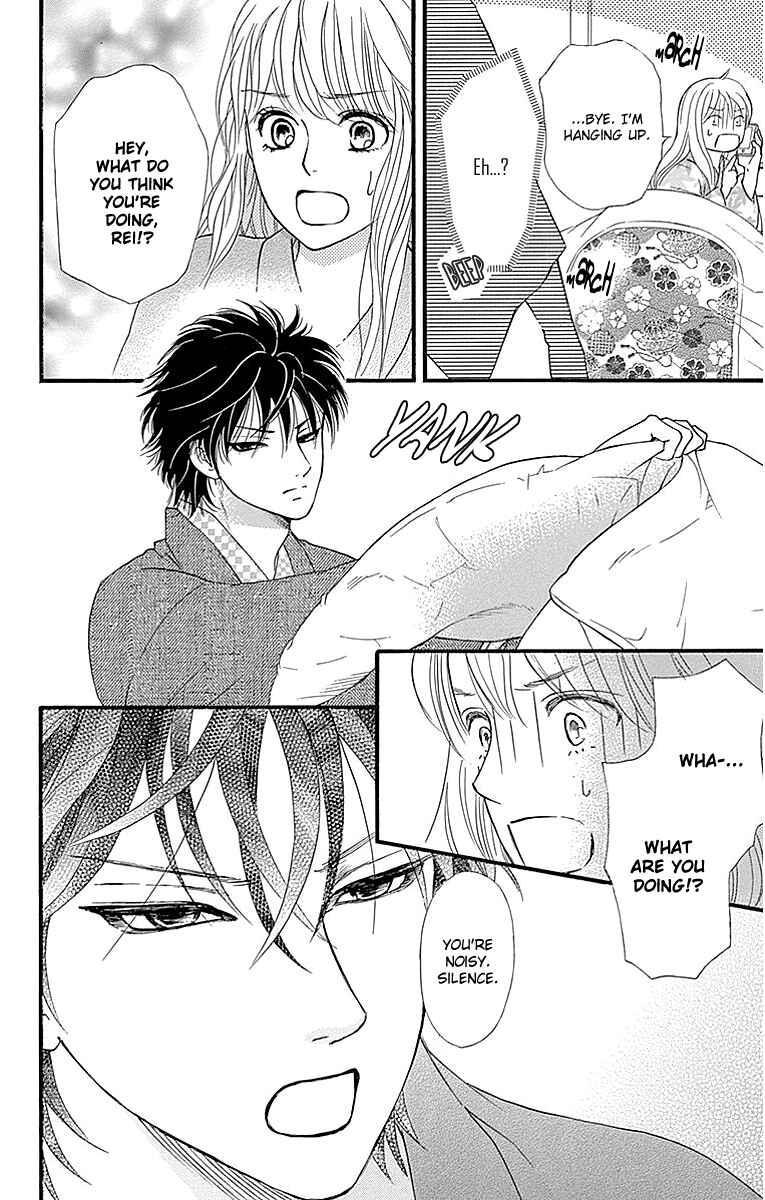 Page 16 Chapter 8 Sumika Sumire