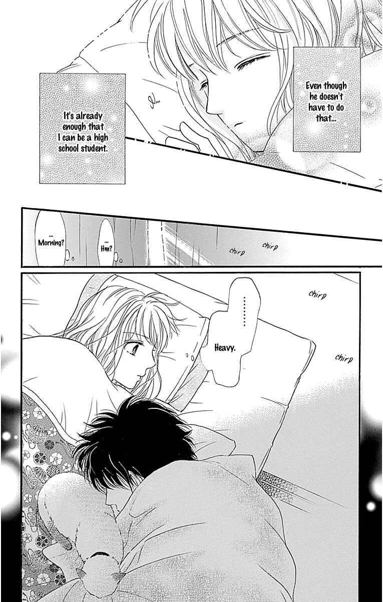 Page 24 Chapter 8 Sumika Sumire