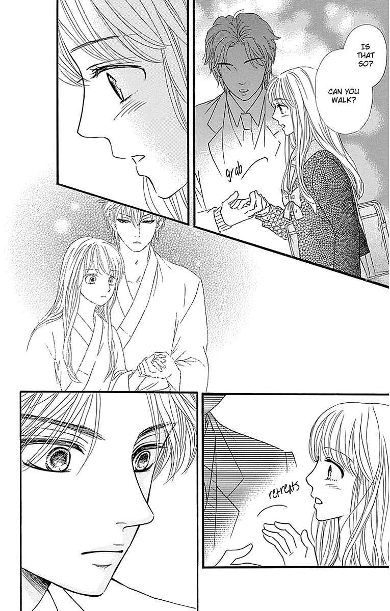 Page 28 Chapter 8 Sumika Sumire