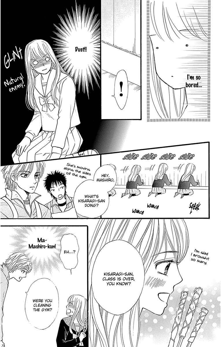 Page 31 Chapter 8 Sumika Sumire