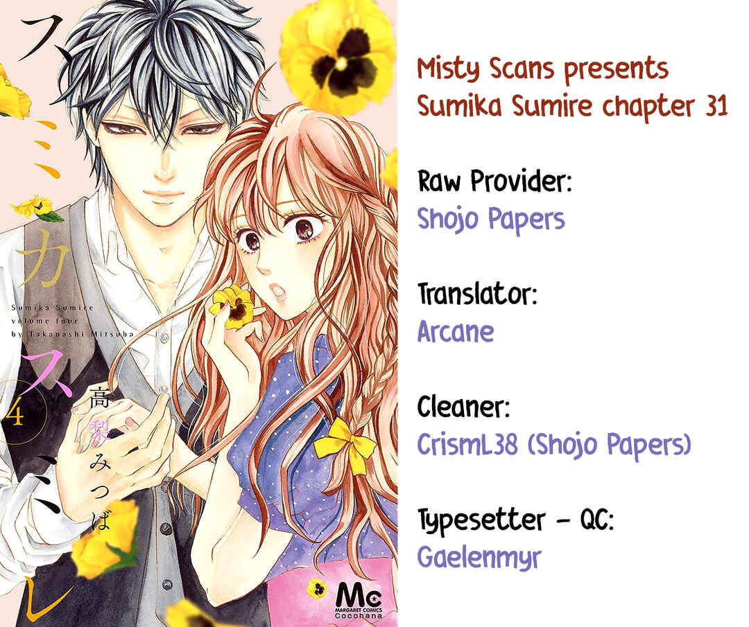 Page 1 Chapter 31 Sumika Sumire