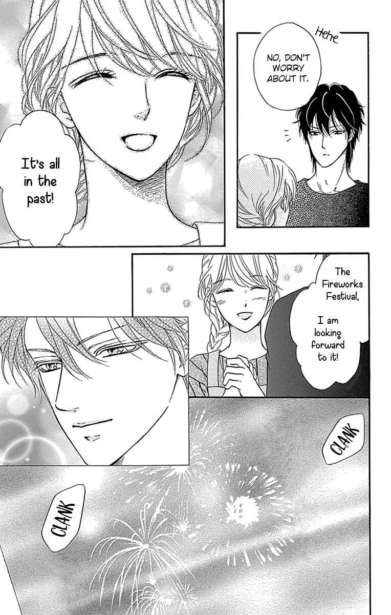 Page 12 Chapter 31 Sumika Sumire