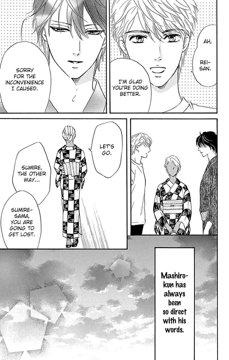 Page 18 Chapter 31 Sumika Sumire
