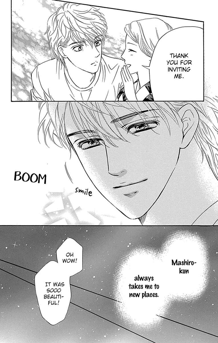 Page 31 Chapter 31 Sumika Sumire