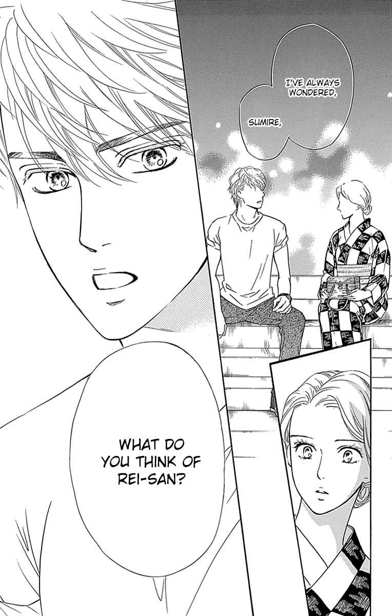 Page 36 Chapter 31 Sumika Sumire