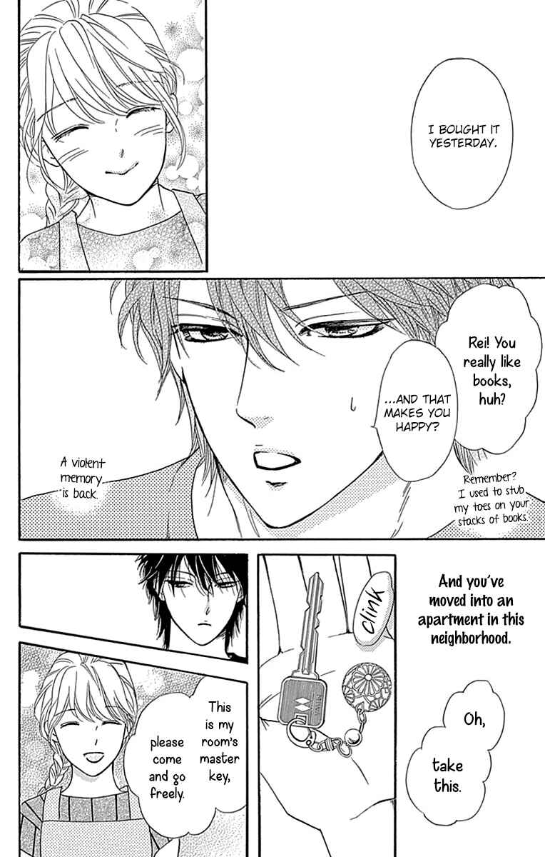 Page 5 Chapter 31 Sumika Sumire