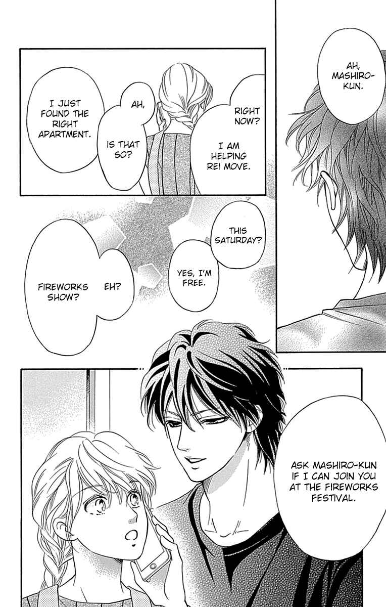 Page 9 Chapter 31 Sumika Sumire