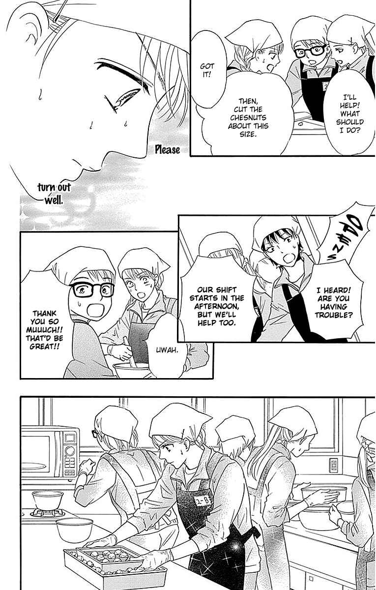 Page 28 Chapter 11 Sumika Sumire