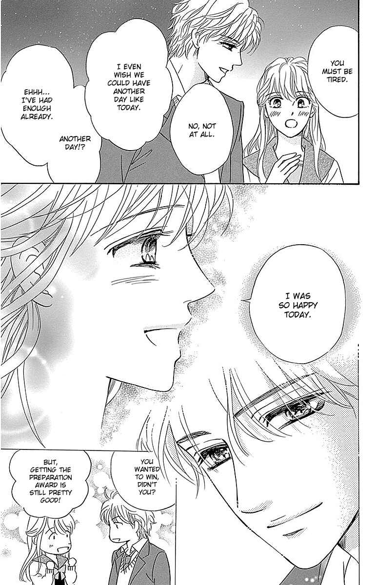 Page 39 Chapter 11 Sumika Sumire
